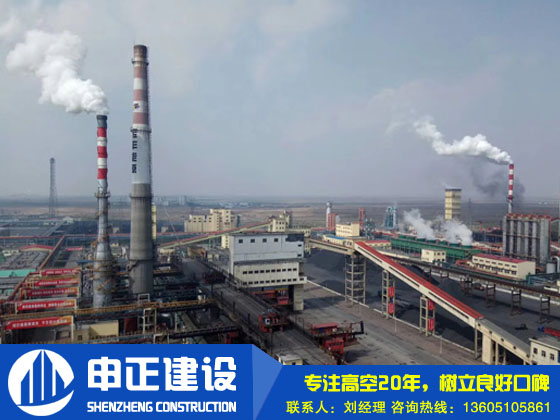 煙囪防腐的材料選擇不同，使用時(shí)間也不同。